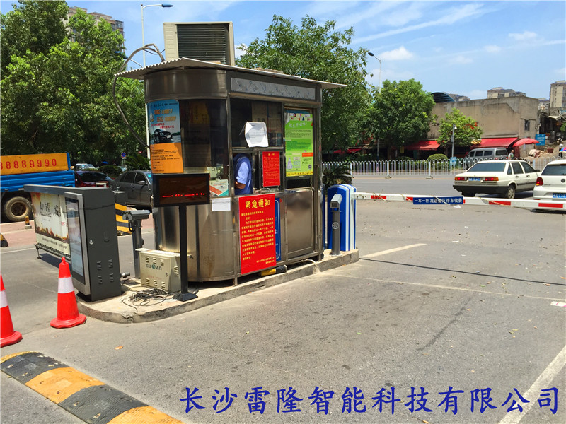長(zhǎng)沙德潤(rùn)園小區(qū) 長(zhǎng)沙德潤(rùn)園小區(qū)