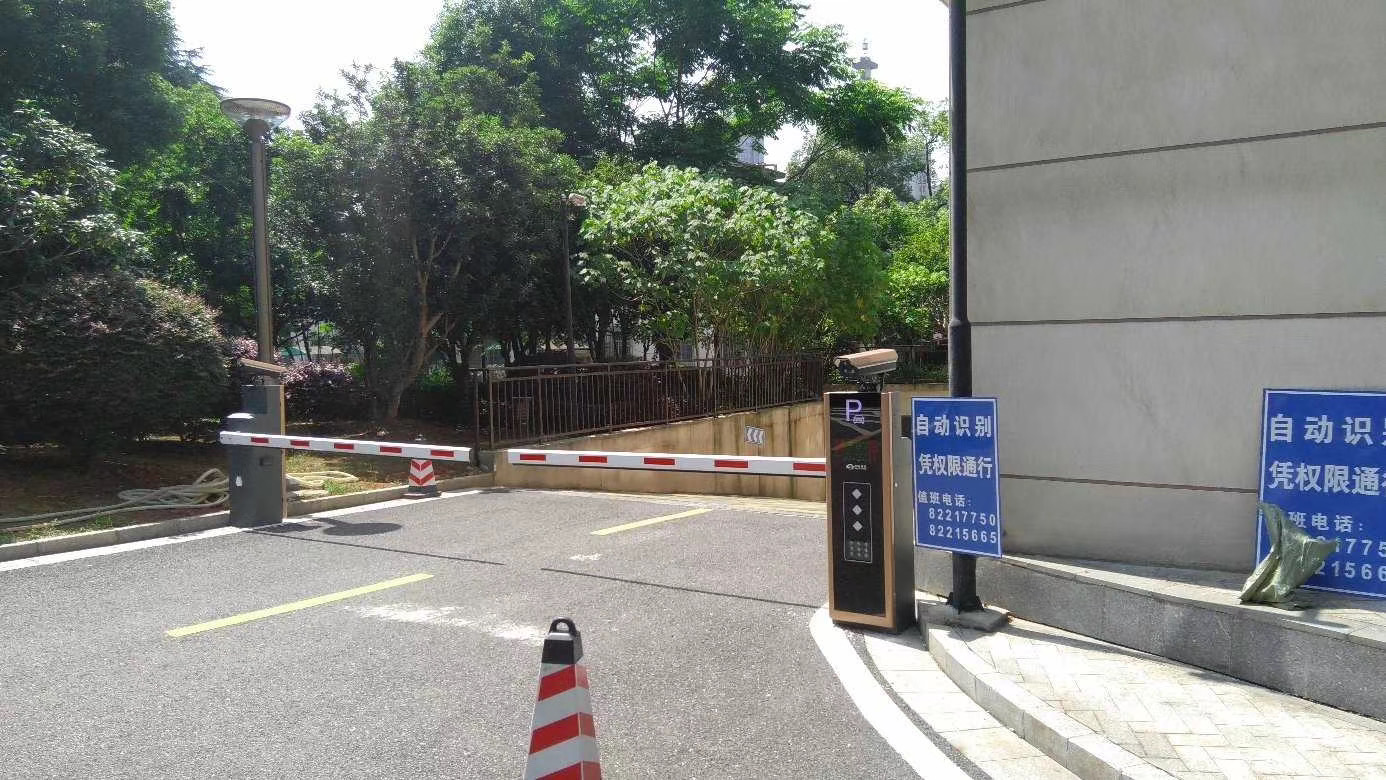 湖南省委二區(qū)車庫 湖南省委二區(qū)車庫